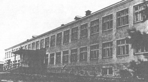Городенківська школа "1 - 1980р.